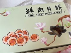 -光明邨大酒家(淮海路店)