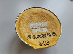 -西贝(吴江路湟普汇店)