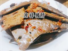 -盟重烧烤(高正街店)