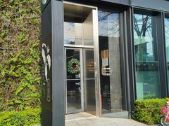 门面-星巴克(深圳前海企业公馆店)