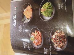 -九田家黑牛烤肉料理(中北镇店)