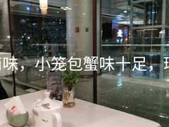 -松鹤楼·非遗·苏帮菜(融科店)