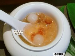 -王府茶宴(大观园总店)