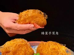 -聚彩居三和酒楼•老字号粤菜(南城店)