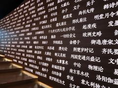 -张之洞与武汉博物馆