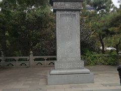 -西湖游船
