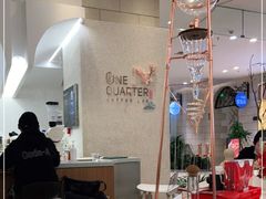 -1/4 ONE QUARTER COFFEE LAB(朝阳大悦城店)