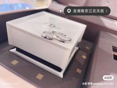 -龙湖南京江北天街