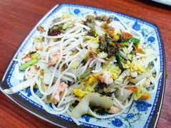 槽菜炒粉干-福州人铭小吃