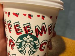 -星巴克(济宁万达广场店)