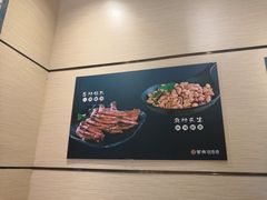 -紫燕百味鸡(仲盛店)