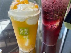 -奈雪的茶(凯德新都心店)