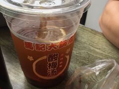 -马记大锅煮(总店)