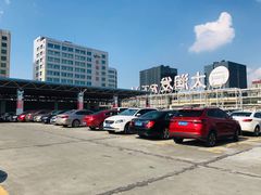 -大润发停车场(闸北店)