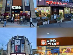 -首创奥特莱斯(昆山店)