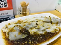 -琦记丰顺捆粄(蛇口店)