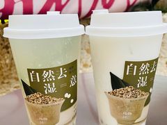 -炖物24章·顺时轻养茶(杭州大厦店)