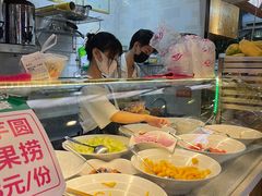 -葛师傅越南特色水果捞(建政南路总店)