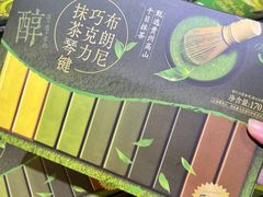 -观音桥步行街