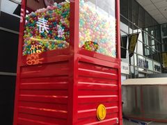 -伊势丹(现代城店)