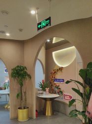 -Hi Beauty Skin 科技美肤中心