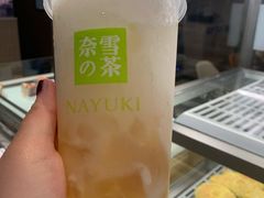 -奈雪的茶(湖滨银泰in77C区PRO店)