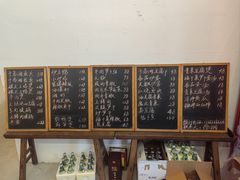 -三千西子