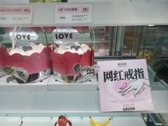 -御品轩(高新店)