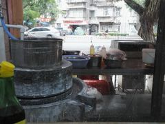 -眷味轩(时代山湖海店)