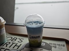 -抱抱地球咖啡馆(国家海洋博物馆店)