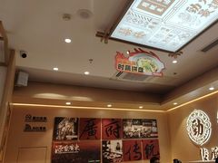 -华记煲仔华·煲仔饭(三元里万科里店)