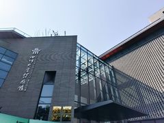 -四川大学博物馆