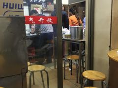 -海浪食店(湖滨中路店)