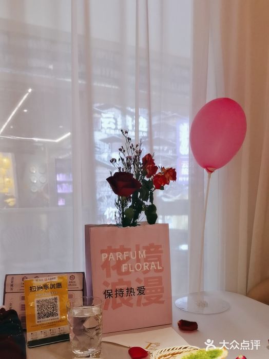 PARFUM FLORAL花境法餐(南京首店)图片