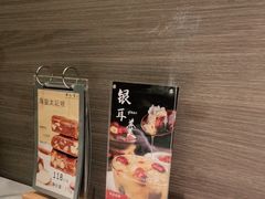 -蘭心·臻品(瑞虹太阳宫店)