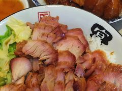 -吾家香港烧腊专门店