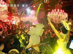 android_upload_pic-苏荷酒吧(九街店)