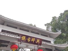 -桂林兴坪漓江