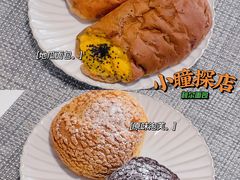 -韩国利尔面包(桂林路店)