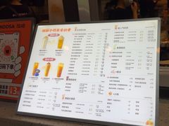 -放哈·甜醅子奶茶创造者(正宁路店)