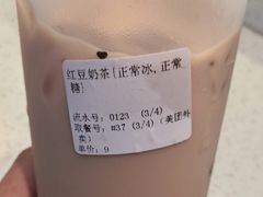 -街角8号(学生街店)