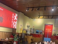 -阿润打边炉·鲜切鸡煲(华漕店)