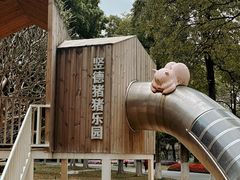 -海珠湖公园