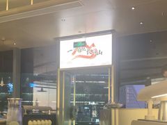 -白玉·朝鲜族烤串(光明大仟里店)