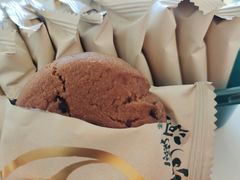 -泸溪河桃酥(秦淮夫子庙一店)
