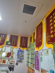 -丽减美瘦吧·瘦身塑形