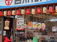 -吉川花开(田林路店)