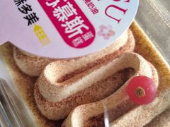 -味多美蛋糕(灯市口店)