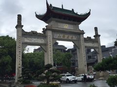 -南岳衡山风景名胜区