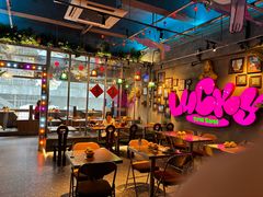 -泰盏鬼·颓废冬阴(陈家祠扬韬店)